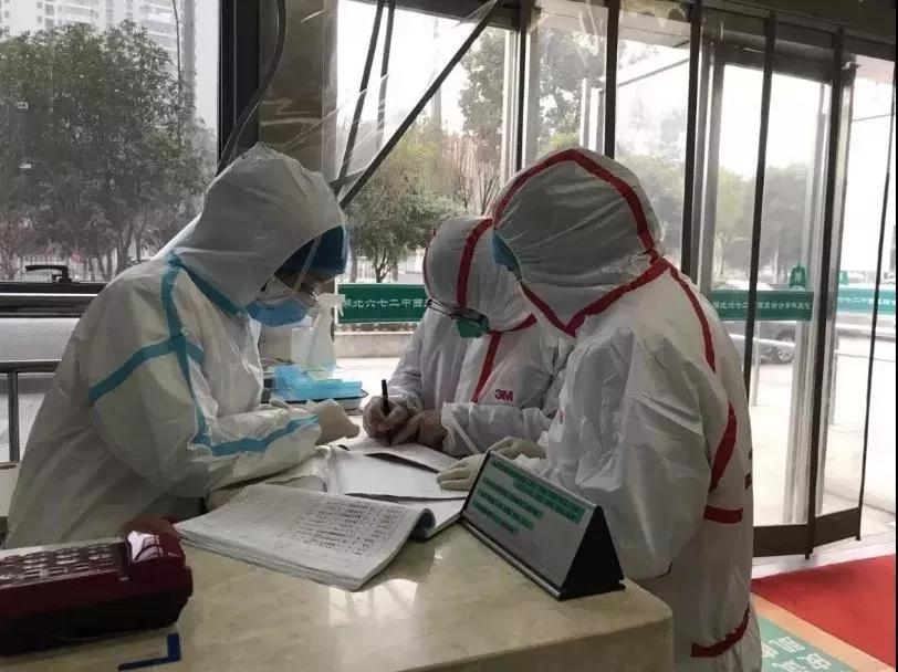 六七二中西醫結合骨科醫院