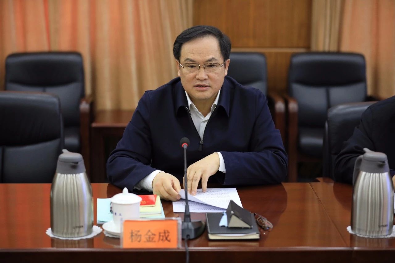 中國船舶集團召開第一次安委會、核安全領導小組、能源節約與環境保護領導小組會議