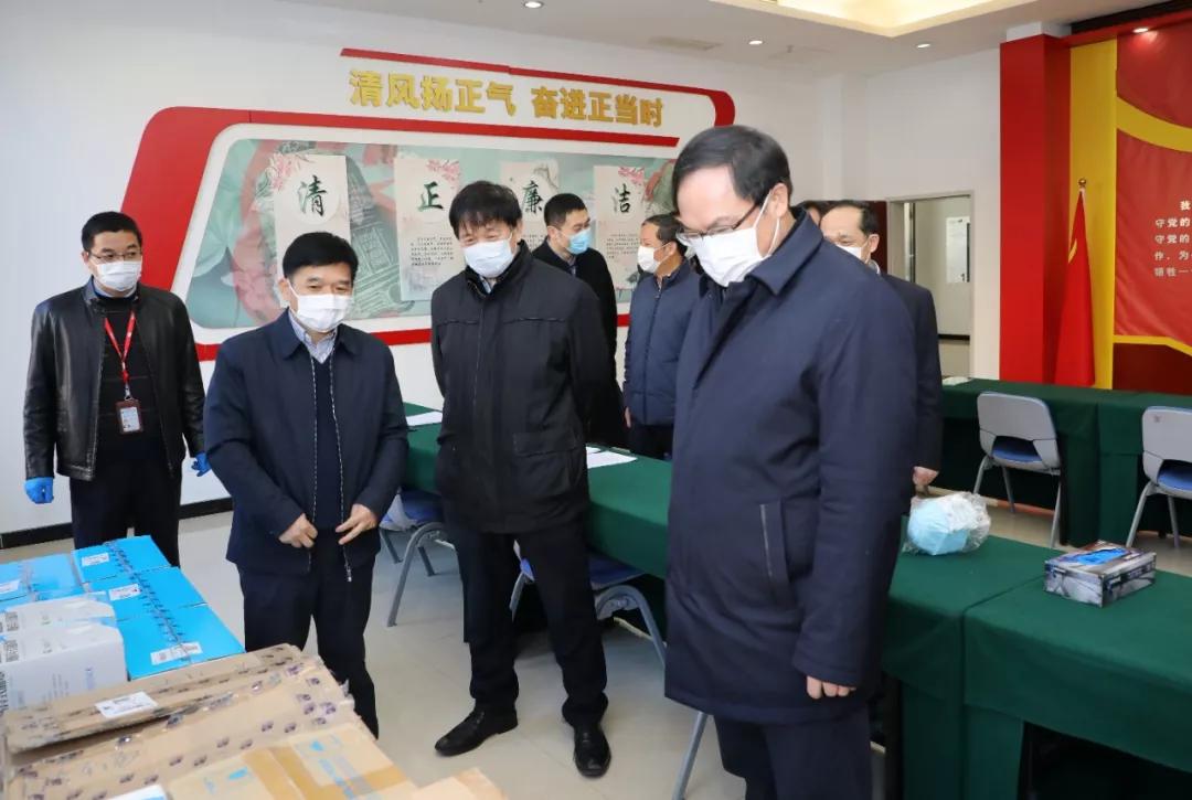 楊金成到七院、七一四所檢查指導(dǎo)疫情防控和復(fù)工復(fù)產(chǎn)工作