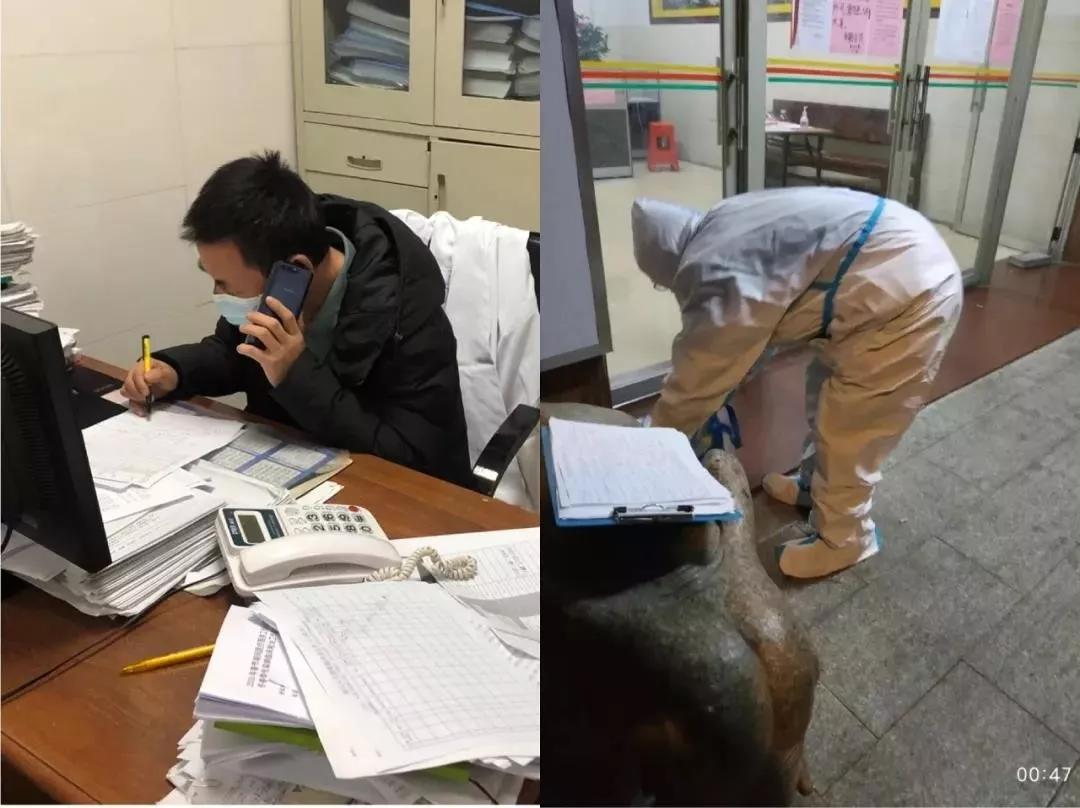 廣州公司下屬廣船醫院、黃船醫院